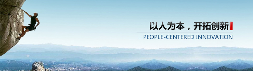 多年數(shù)控機(jī)床生產(chǎn)經(jīng)驗(yàn)