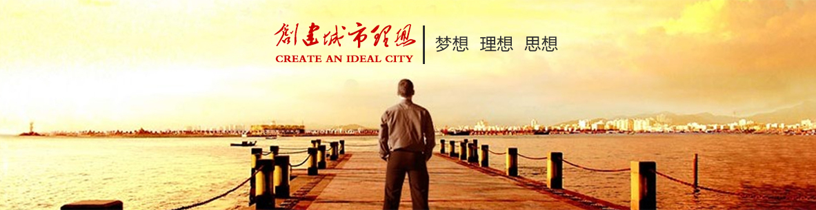 聯(lián)系我們果博東方有限公司客服電話(huà)15906919998（客服）